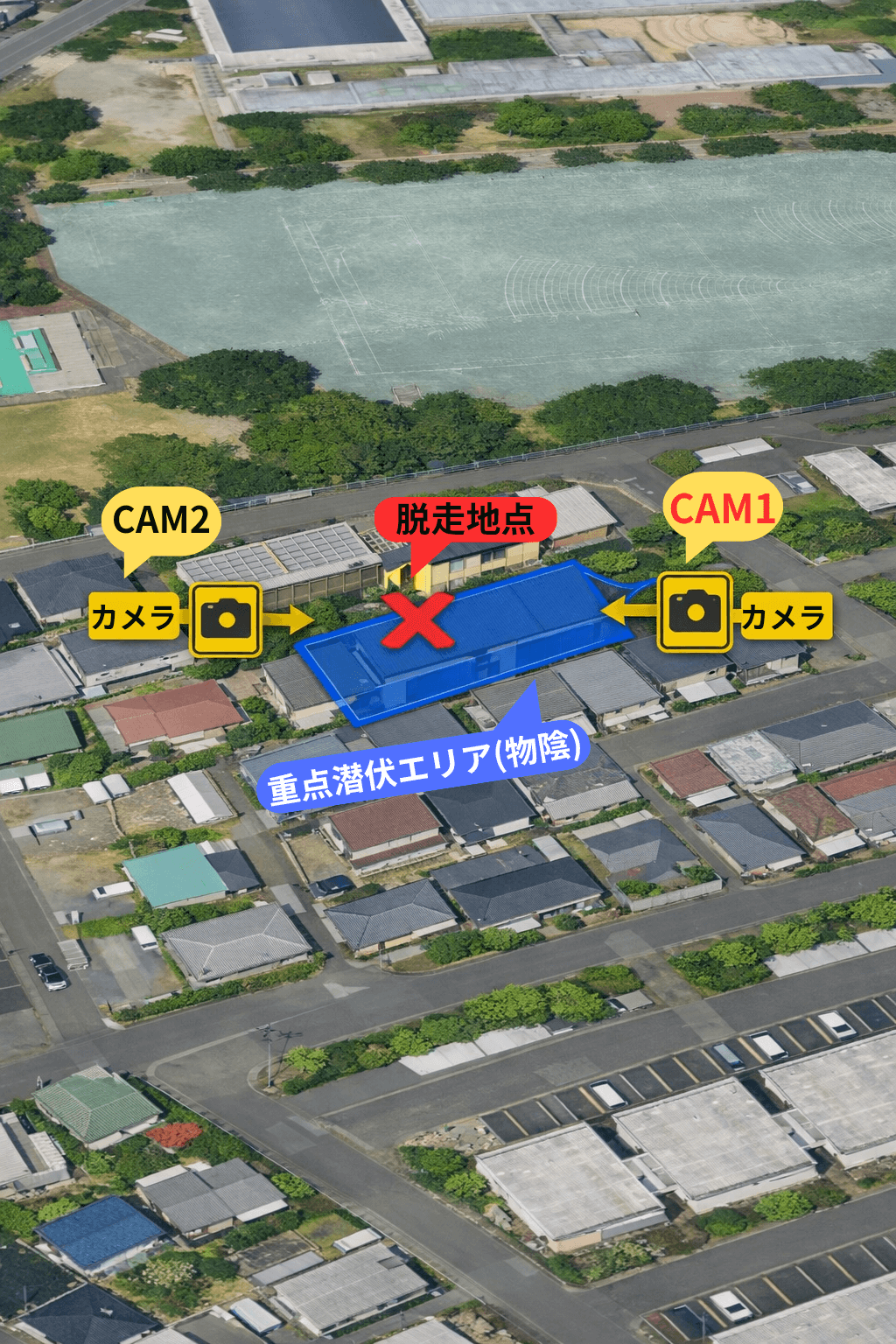 猫の捜索マップ事例