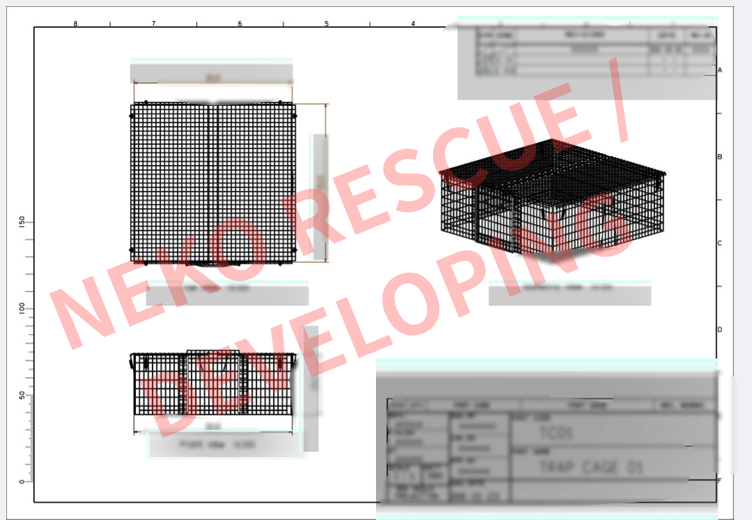 開発中の特殊捕獲器図面